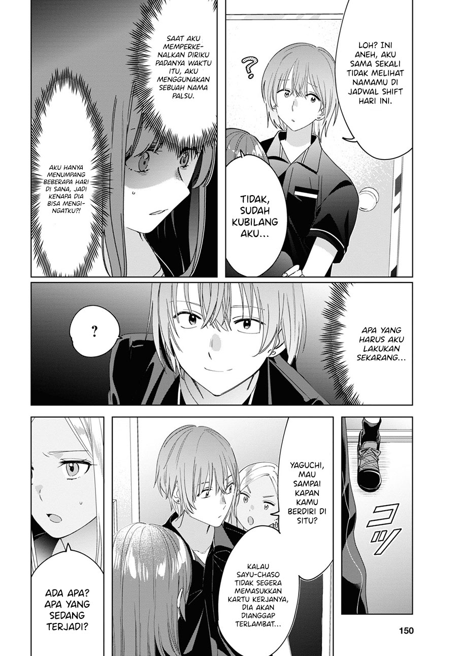 Hige Wo Soru. Soshite Joshikosei Wo Hirou. Chapter 20 - halaman 5