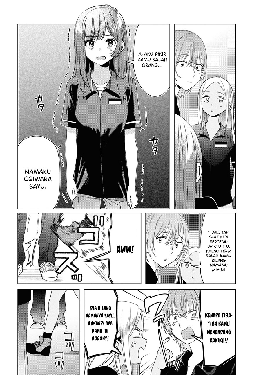 Hige Wo Soru. Soshite Joshikosei Wo Hirou. Chapter 20 - halaman 7