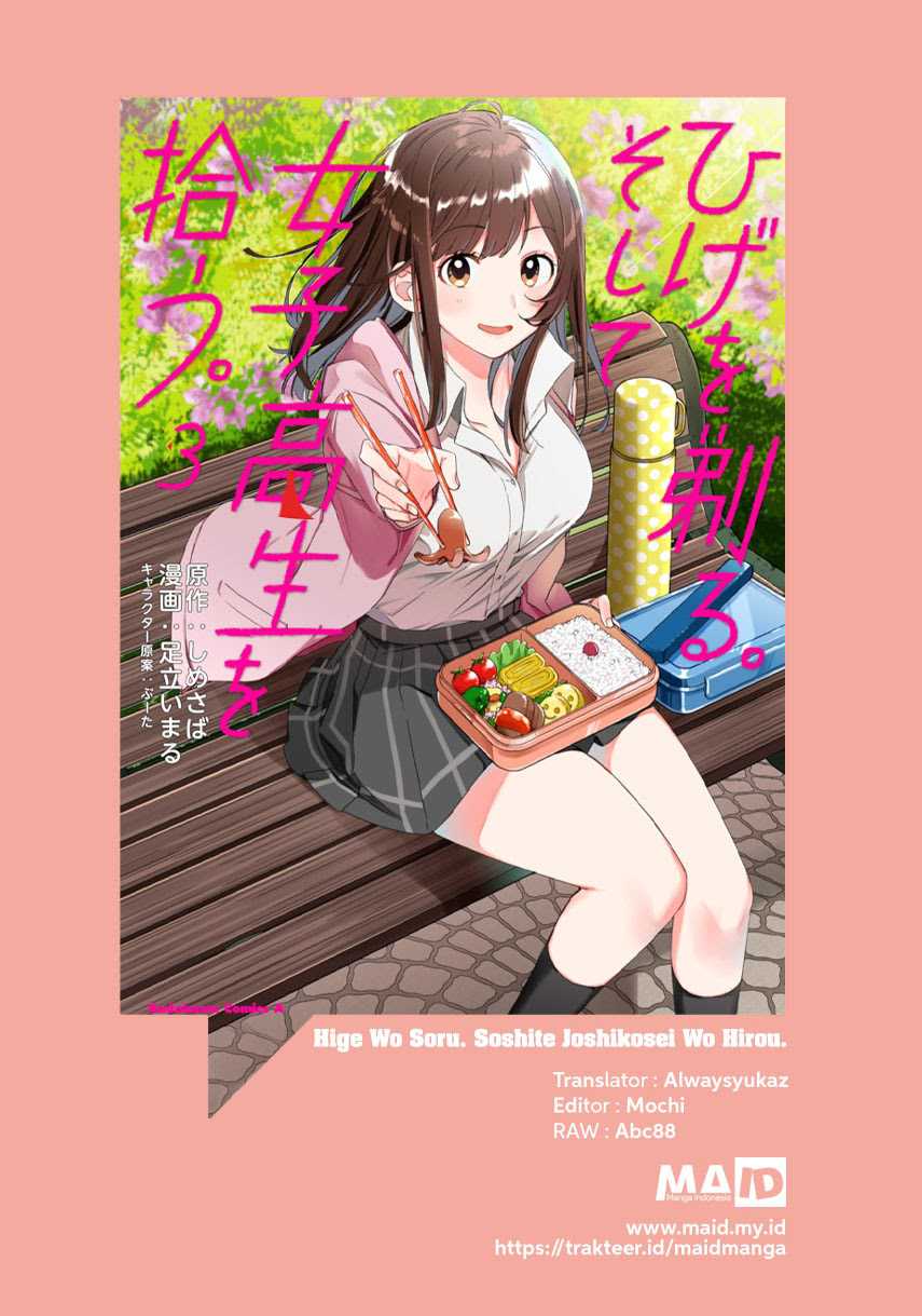 Hige Wo Soru. Soshite Joshikosei Wo Hirou. Chapter 21 - halaman 30