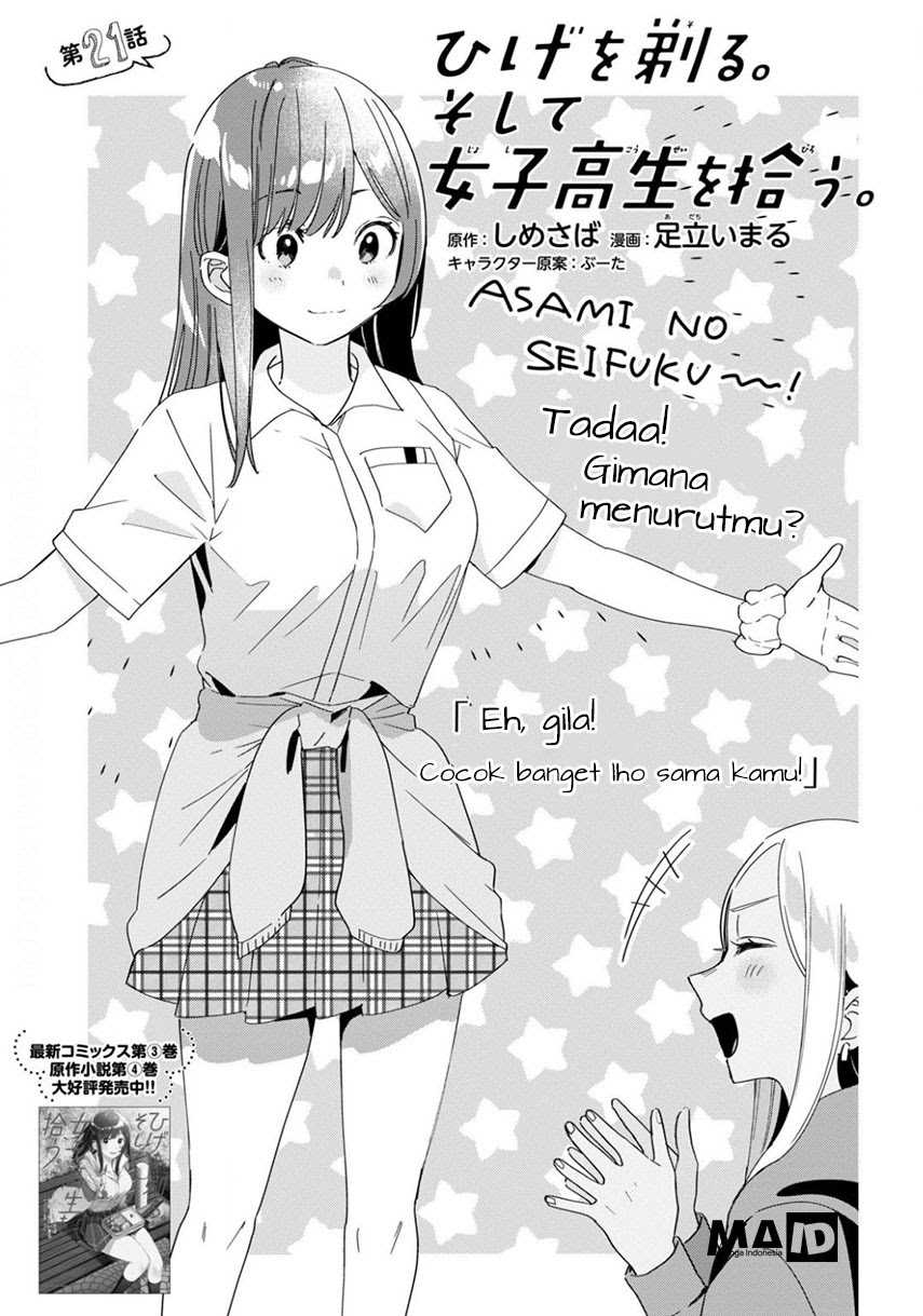 Hige Wo Soru. Soshite Joshikosei Wo Hirou. Chapter 21 - halaman 4
