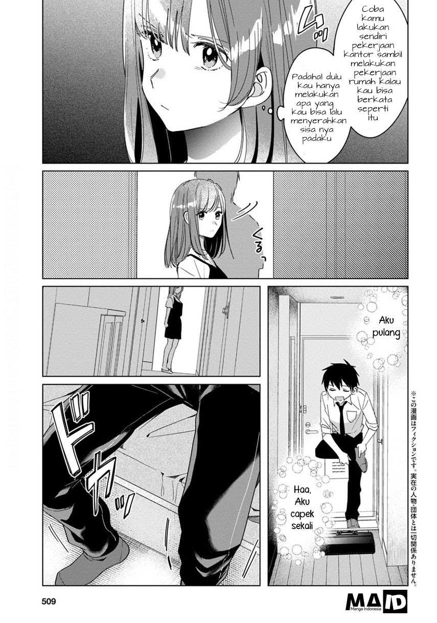 Hige Wo Soru. Soshite Joshikosei Wo Hirou. Chapter 21 - halaman 6