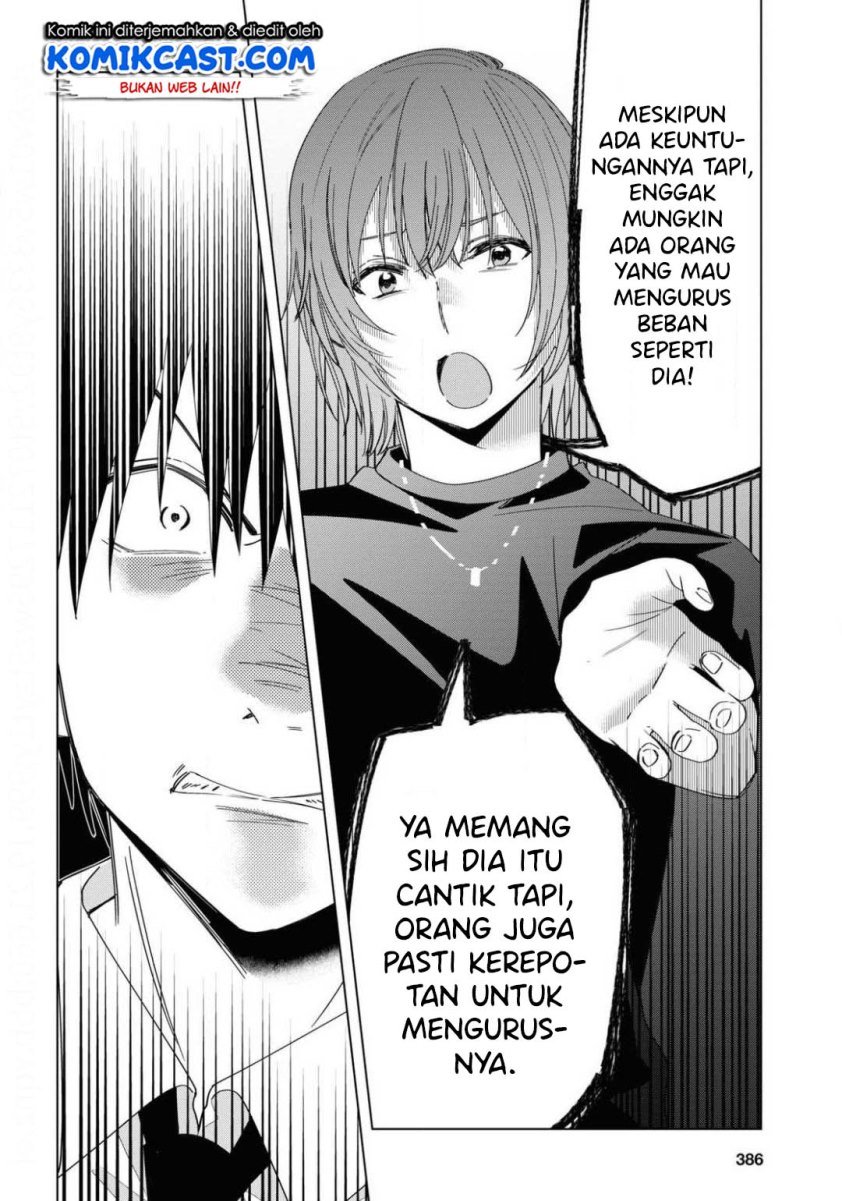 Hige Wo Soru. Soshite Joshikosei Wo Hirou. Chapter 22 - halaman 15