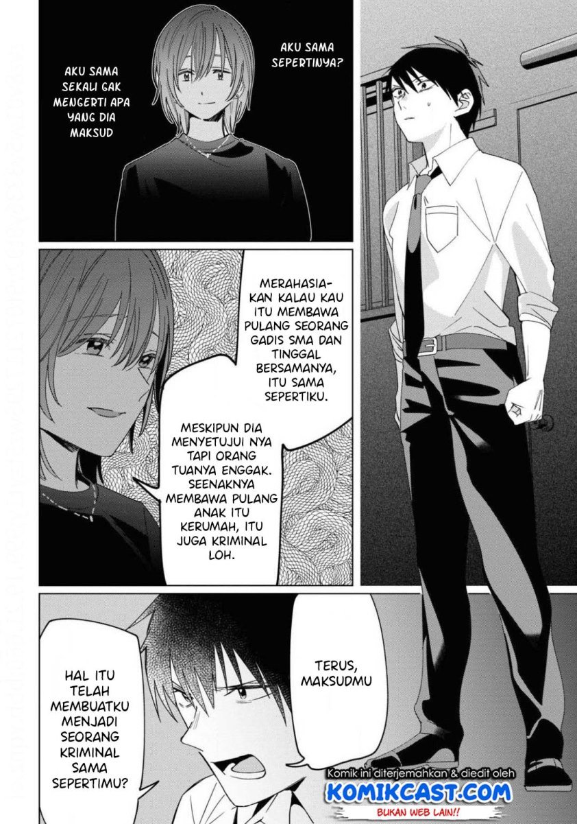 Hige Wo Soru. Soshite Joshikosei Wo Hirou. Chapter 22 - halaman 17