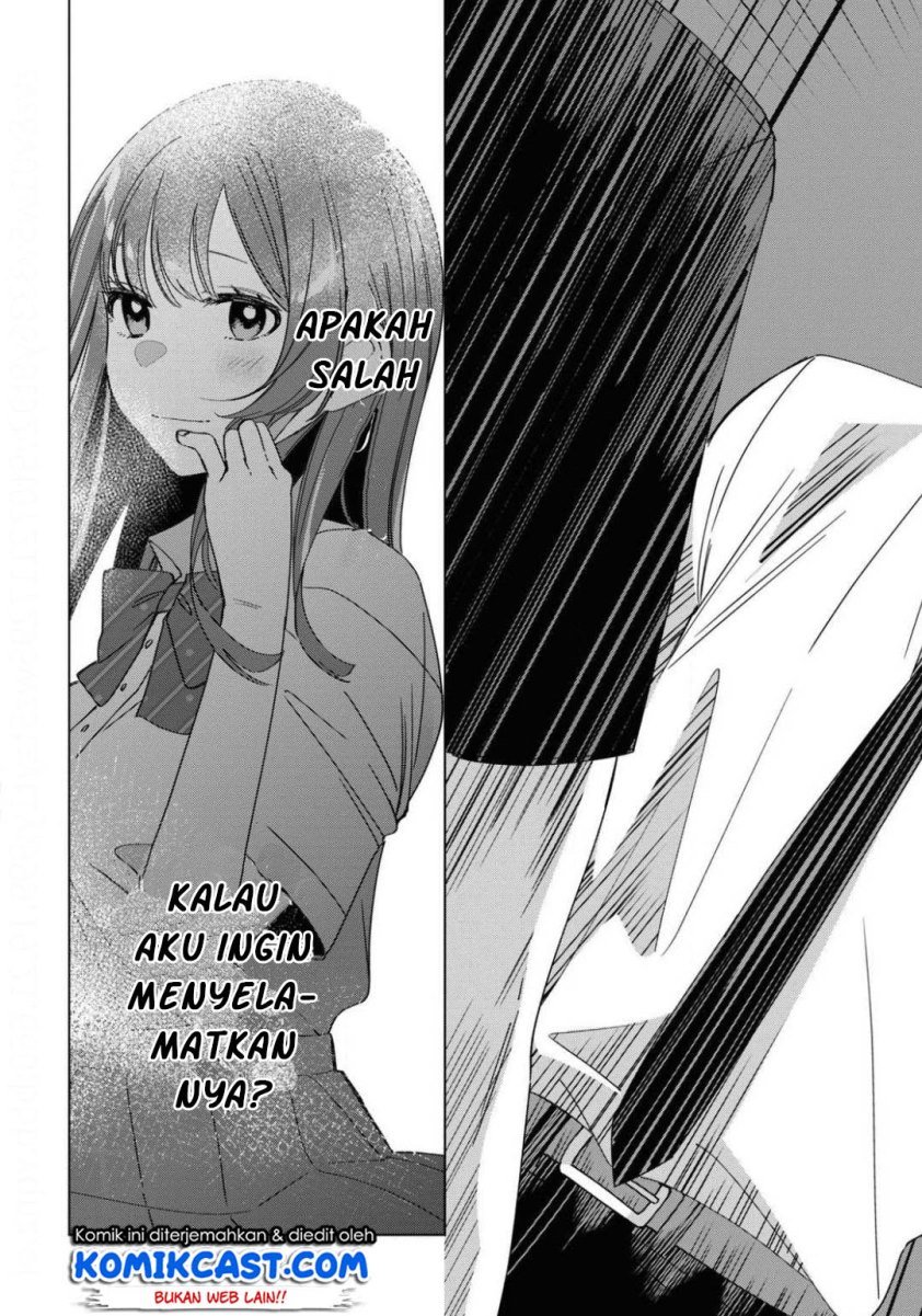 Hige Wo Soru. Soshite Joshikosei Wo Hirou. Chapter 22 - halaman 26