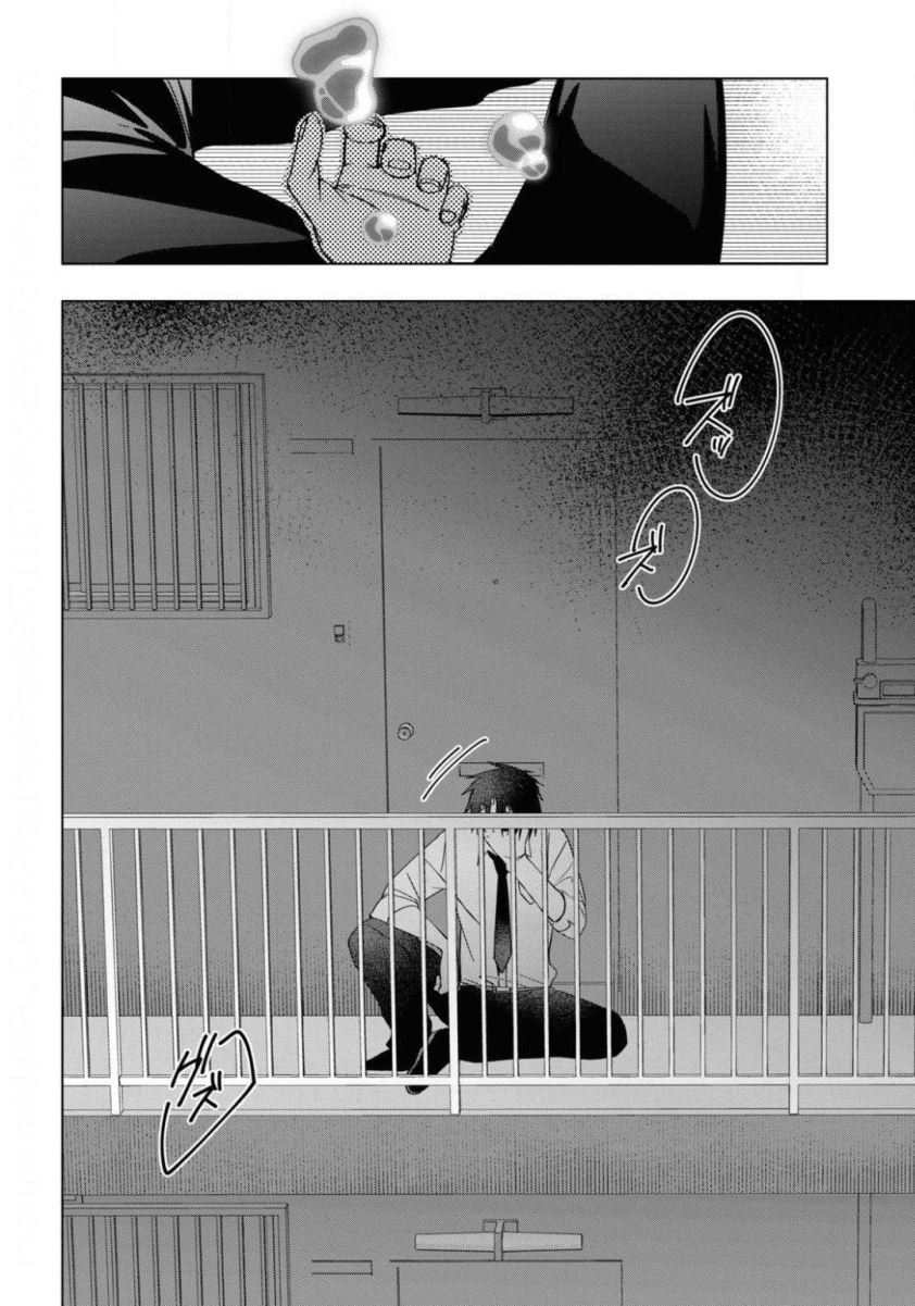 Hige Wo Soru. Soshite Joshikosei Wo Hirou. Chapter 22 - halaman 31