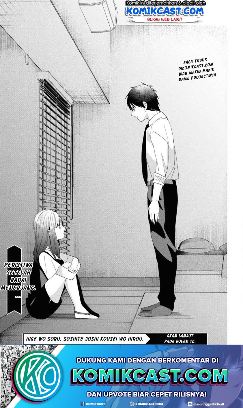 Hige Wo Soru. Soshite Joshikosei Wo Hirou. Chapter 22 - halaman 34