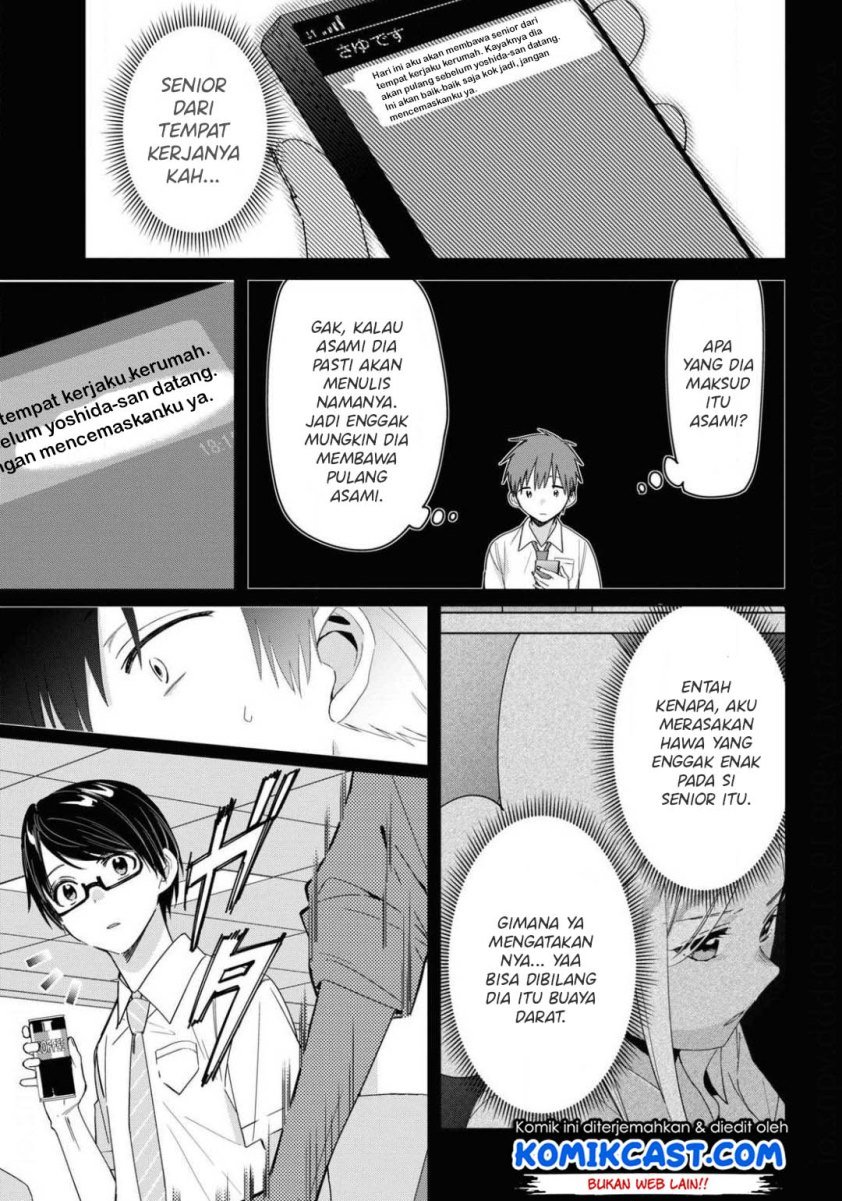 Hige Wo Soru. Soshite Joshikosei Wo Hirou. Chapter 22 - halaman 4