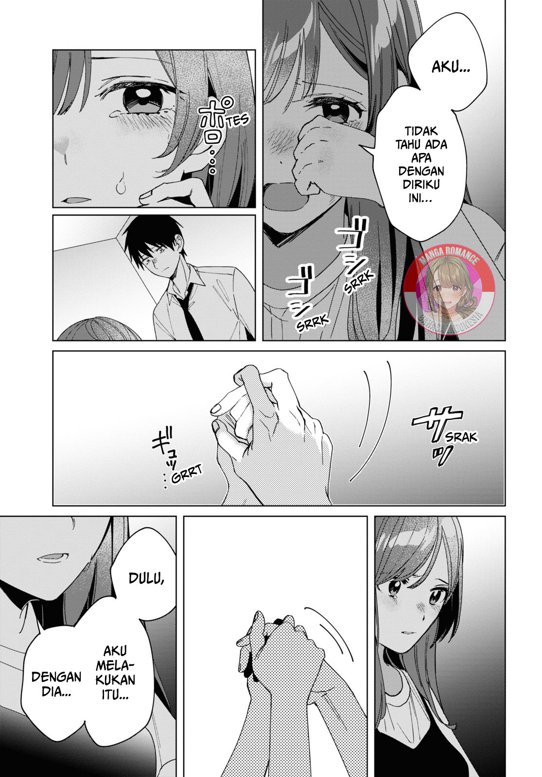 Hige Wo Soru. Soshite Joshikosei Wo Hirou. Chapter 23 - halaman 3