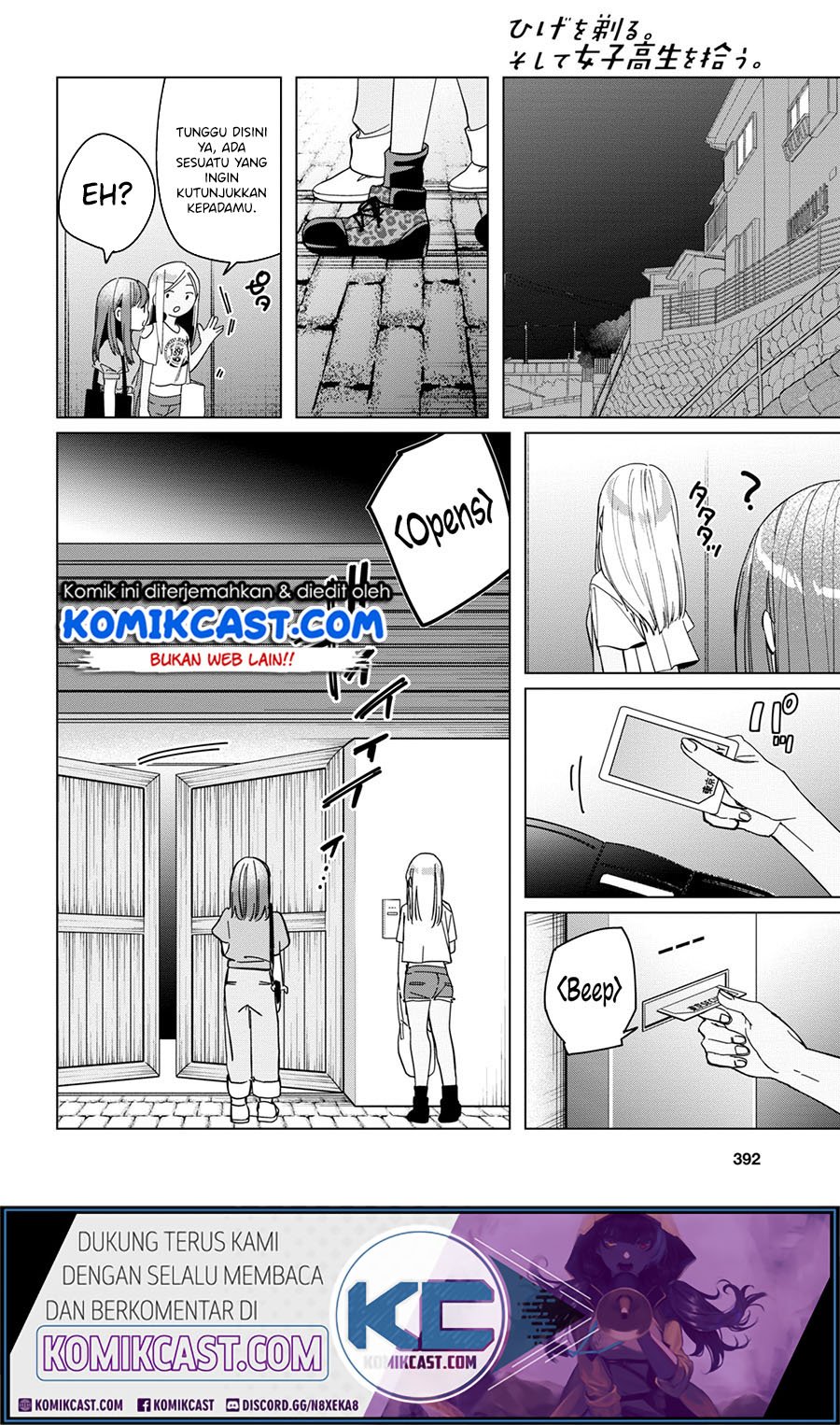 Hige Wo Soru. Soshite Joshikosei Wo Hirou. Chapter 24.2 - halaman 16