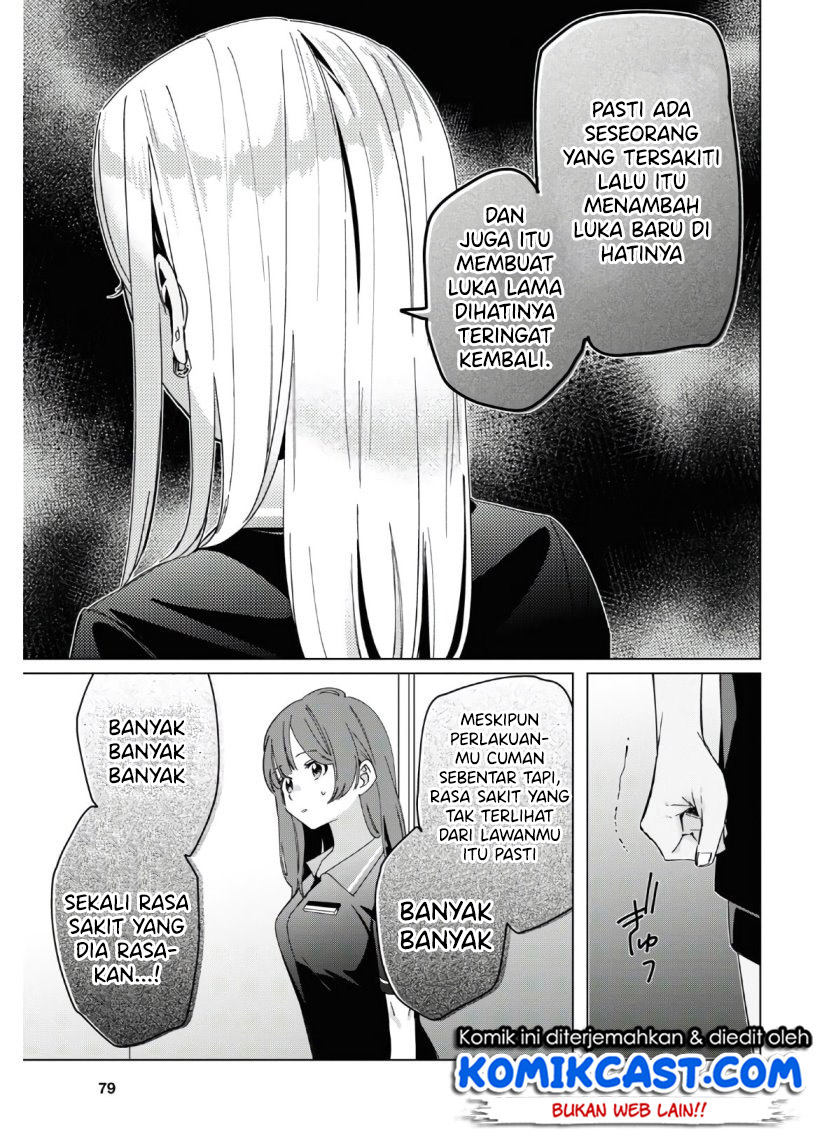 Hige Wo Soru. Soshite Joshikosei Wo Hirou. Chapter 24 - halaman 11
