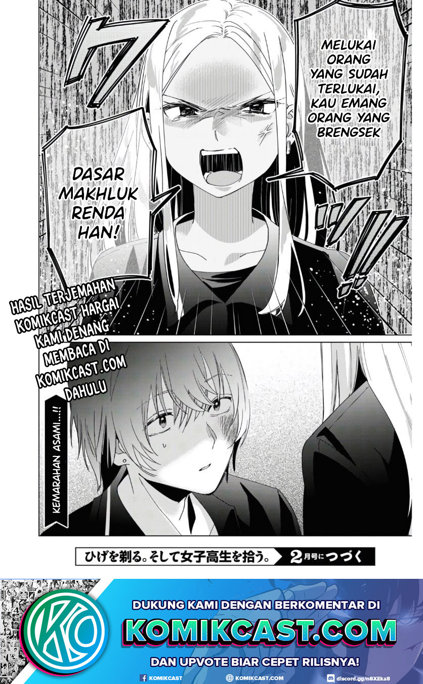 Hige Wo Soru. Soshite Joshikosei Wo Hirou. Chapter 24 - halaman 12