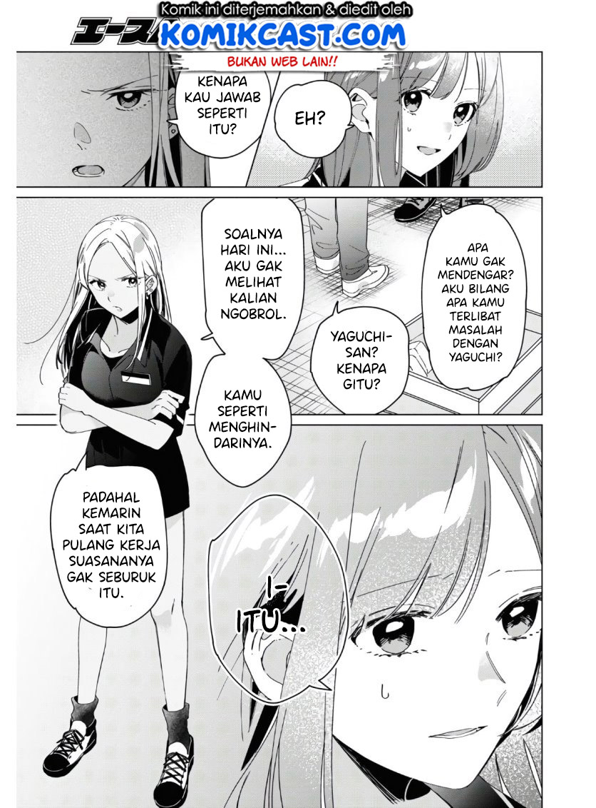 Hige Wo Soru. Soshite Joshikosei Wo Hirou. Chapter 24 - halaman 3