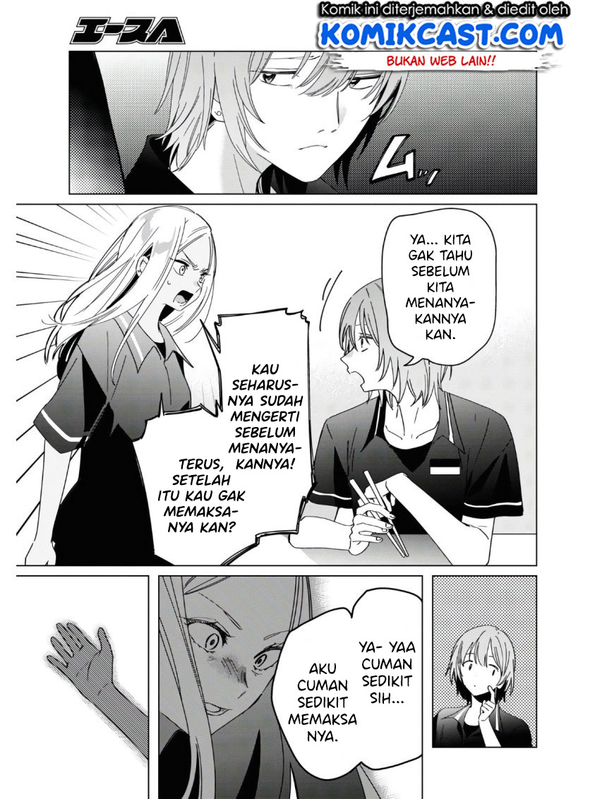 Hige Wo Soru. Soshite Joshikosei Wo Hirou. Chapter 24 - halaman 7