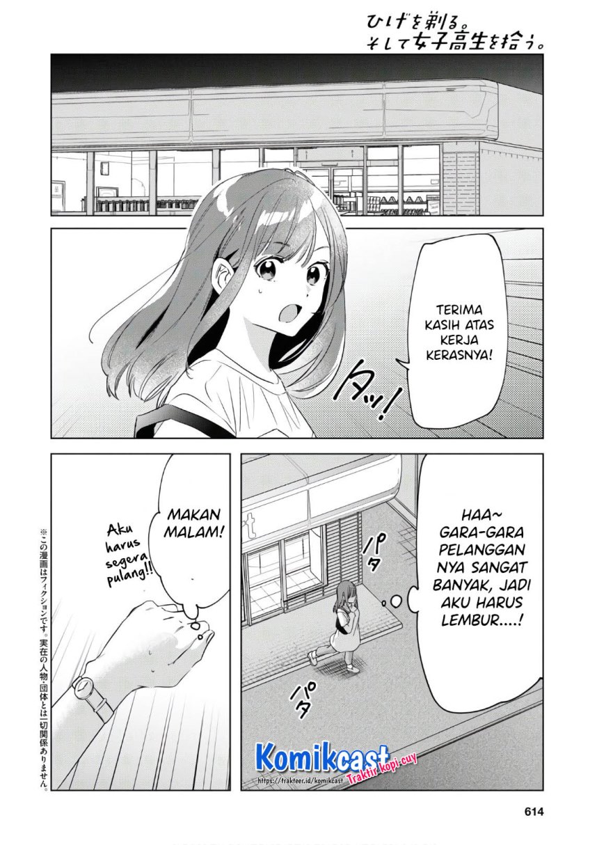 Hige Wo Soru. Soshite Joshikosei Wo Hirou. Chapter 25 - halaman 2