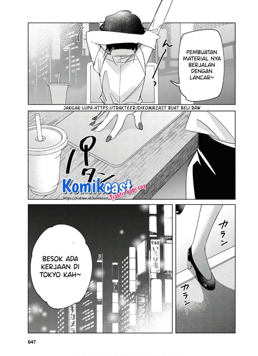 Hige Wo Soru. Soshite Joshikosei Wo Hirou. Chapter 25 - halaman 34