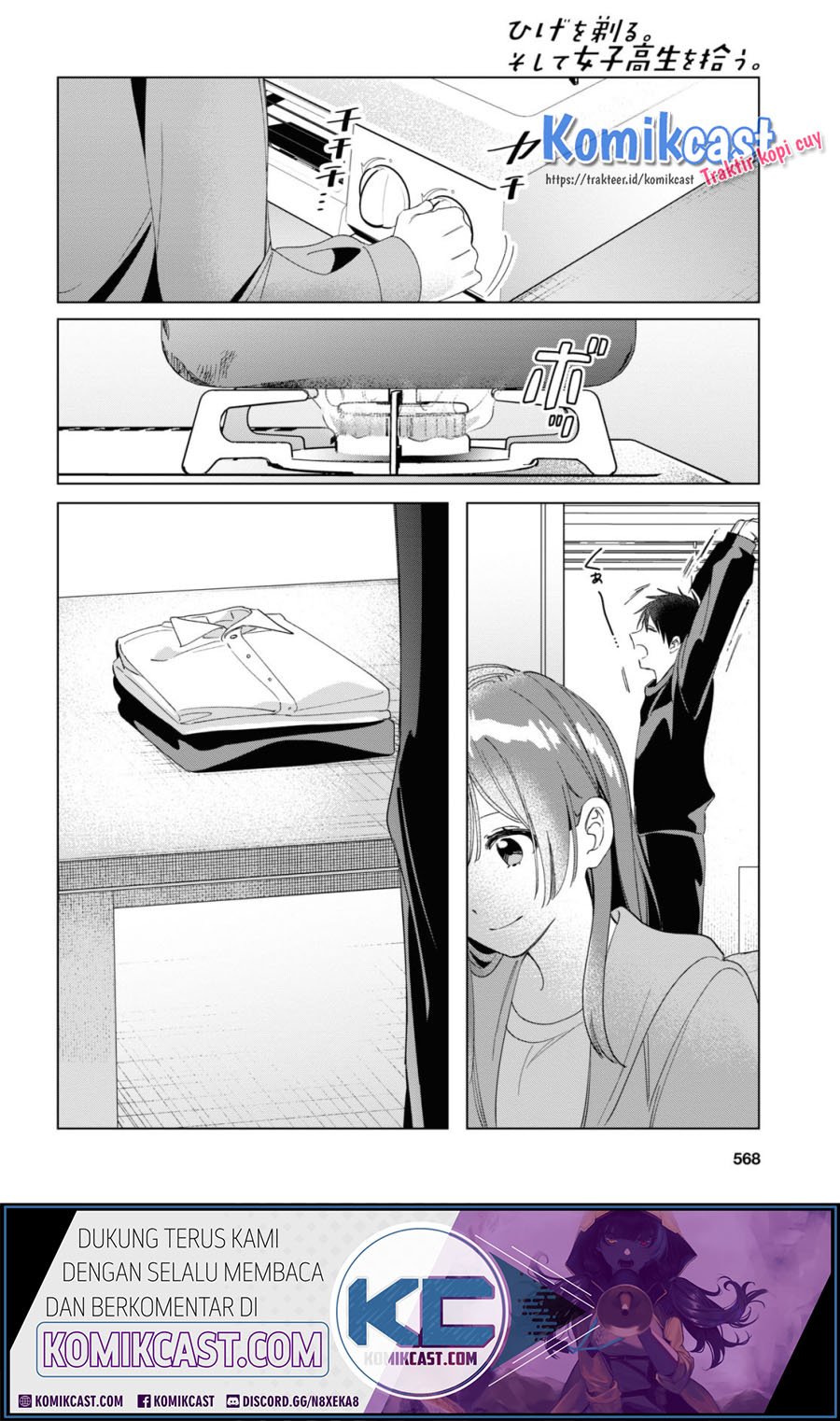 Hige Wo Soru. Soshite Joshikosei Wo Hirou. Chapter 26 - halaman 22