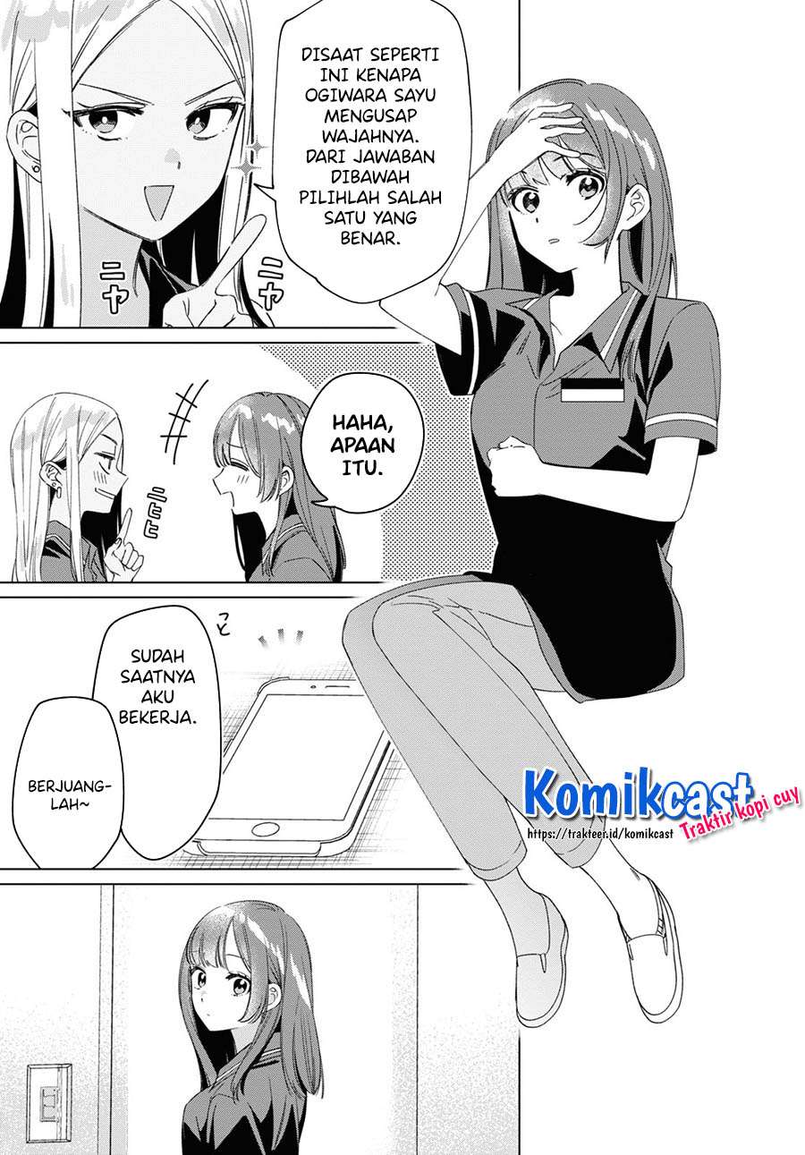 Hige Wo Soru. Soshite Joshikosei Wo Hirou. Chapter 27 - halaman 11