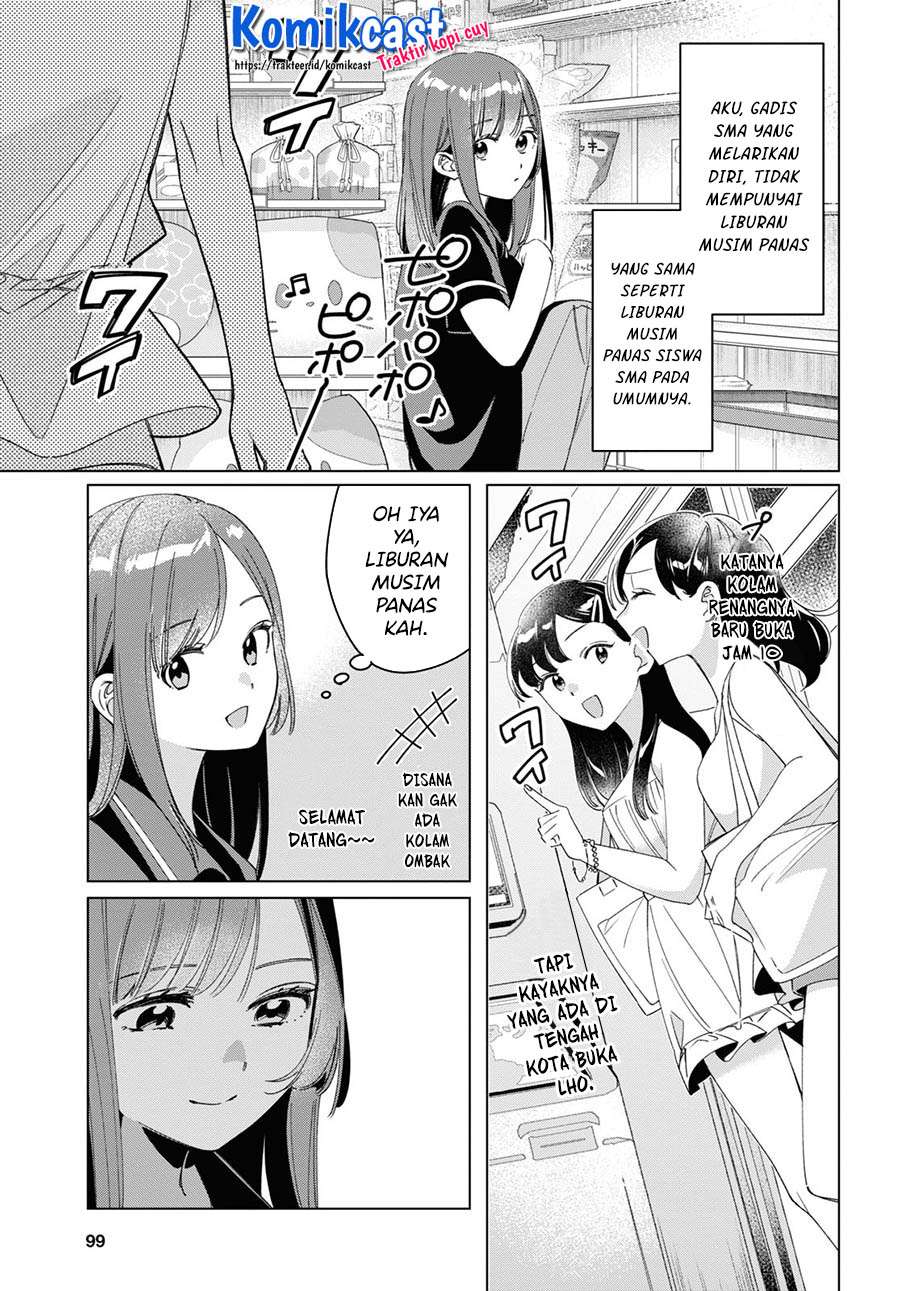Hige Wo Soru. Soshite Joshikosei Wo Hirou. Chapter 27 - halaman 15
