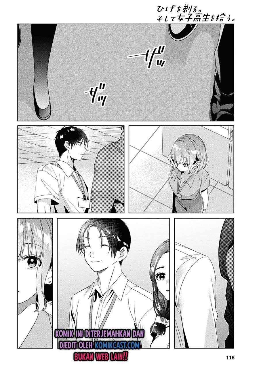 Hige Wo Soru. Soshite Joshikosei Wo Hirou. Chapter 27 - halaman 32