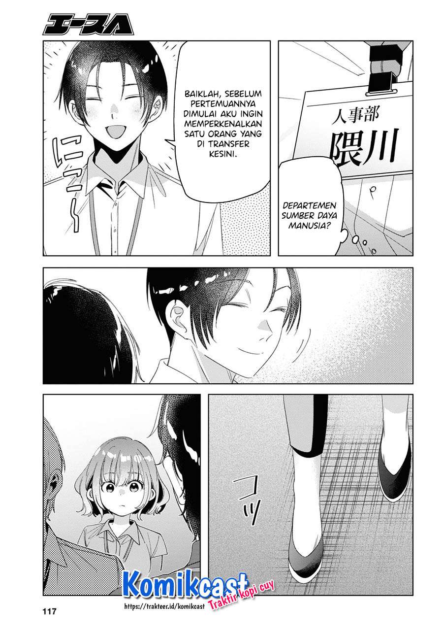 Hige Wo Soru. Soshite Joshikosei Wo Hirou. Chapter 27 - halaman 33