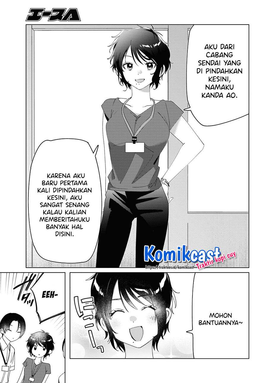 Hige Wo Soru. Soshite Joshikosei Wo Hirou. Chapter 27 - halaman 35