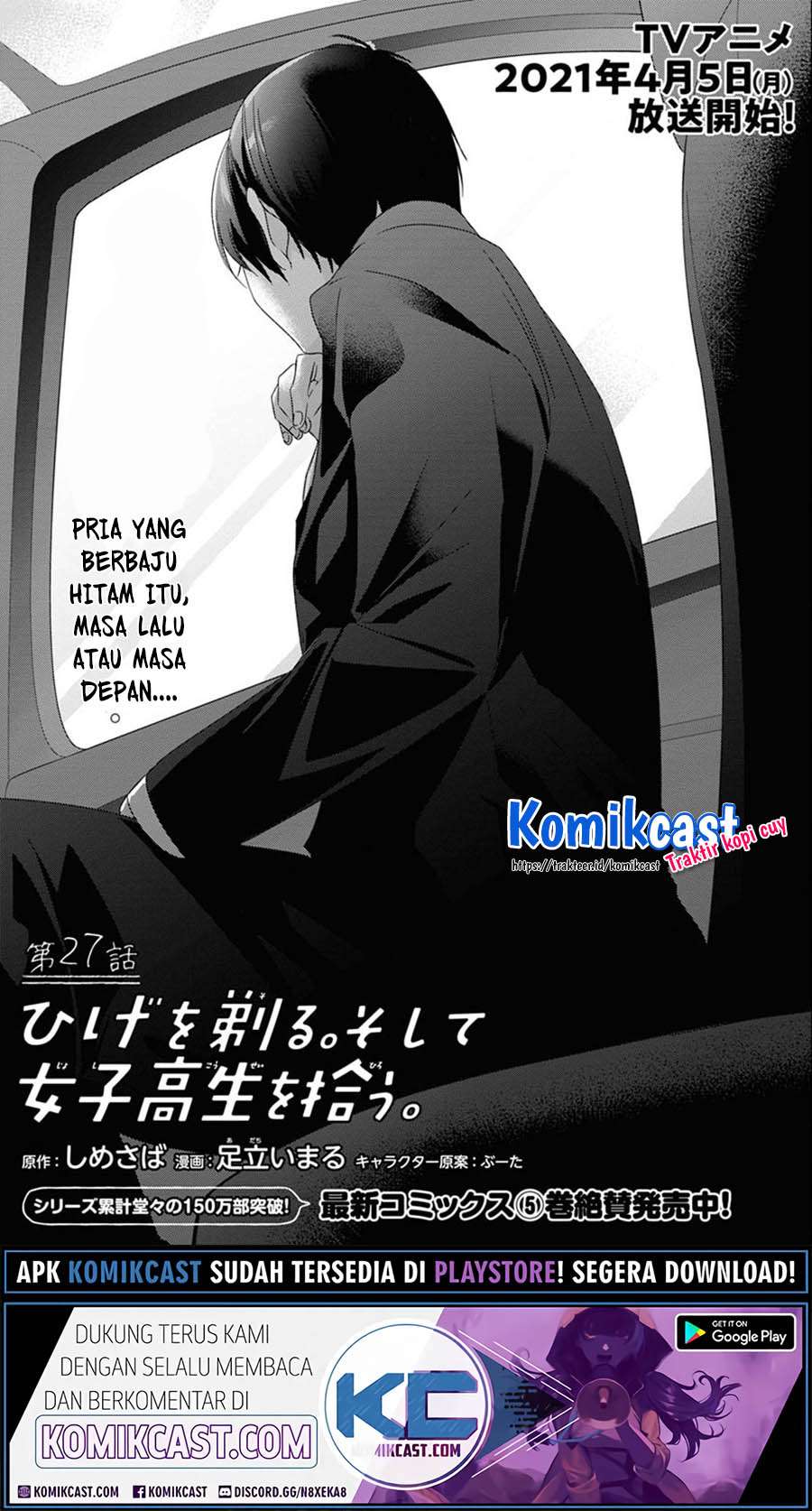 Hige Wo Soru. Soshite Joshikosei Wo Hirou. Chapter 27 - halaman 5