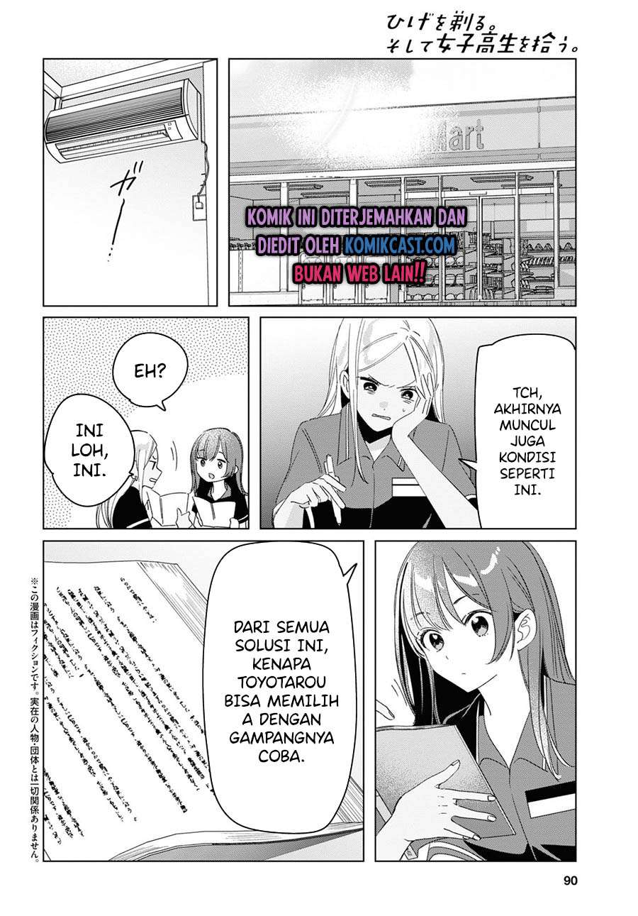 Hige Wo Soru. Soshite Joshikosei Wo Hirou. Chapter 27 - halaman 6