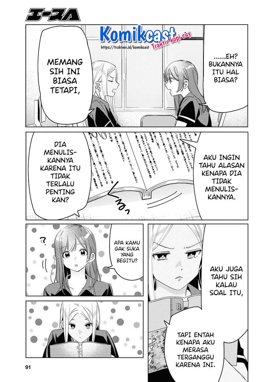 Hige Wo Soru. Soshite Joshikosei Wo Hirou. Chapter 27 - halaman 7