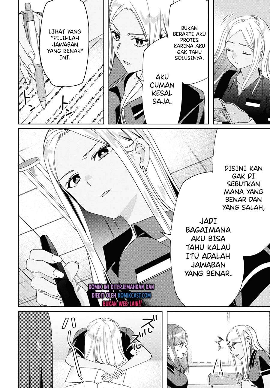 Hige Wo Soru. Soshite Joshikosei Wo Hirou. Chapter 27 - halaman 8