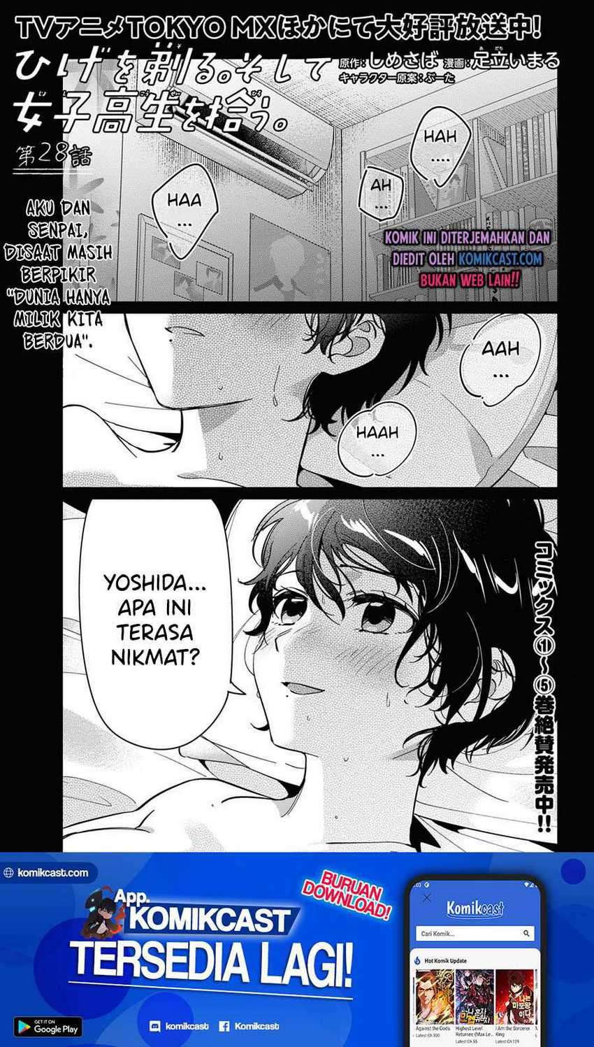 Hige Wo Soru. Soshite Joshikosei Wo Hirou. Chapter 28 - halaman 5