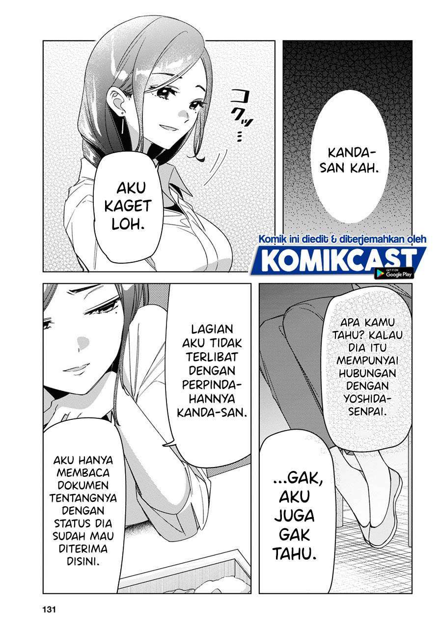 Hige Wo Soru. Soshite Joshikosei Wo Hirou. Chapter 29 - halaman 11