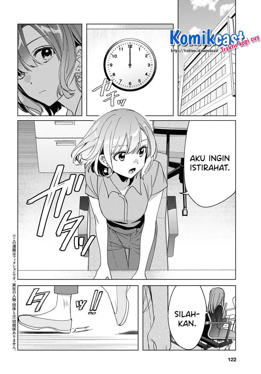 Hige Wo Soru. Soshite Joshikosei Wo Hirou. Chapter 29 - halaman 2