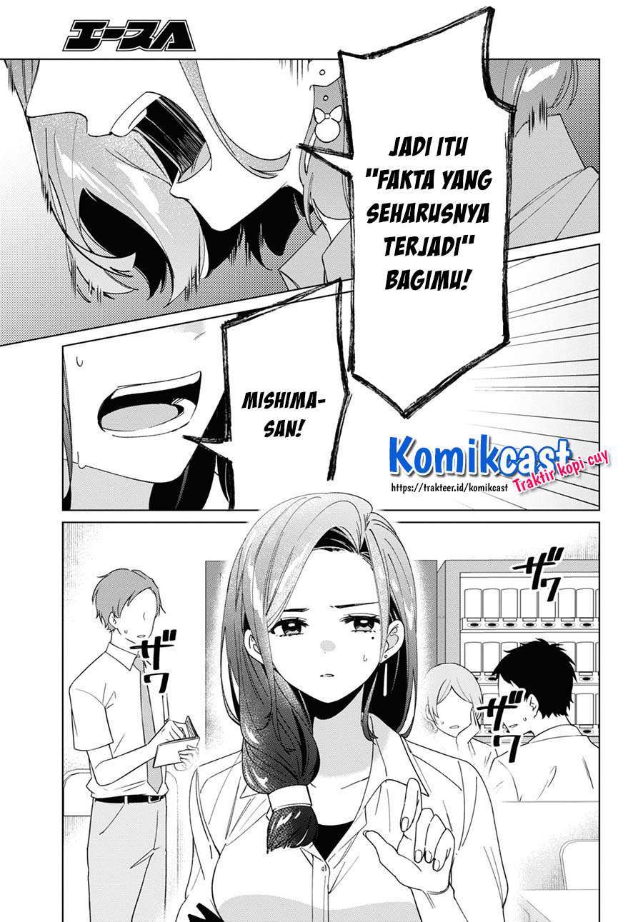 Hige Wo Soru. Soshite Joshikosei Wo Hirou. Chapter 29 - halaman 25