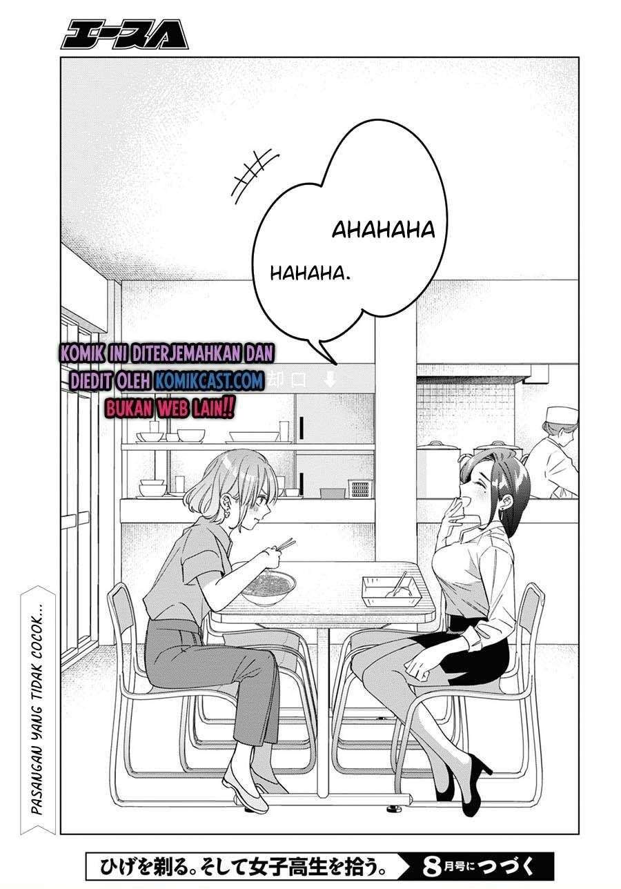 Hige Wo Soru. Soshite Joshikosei Wo Hirou. Chapter 29 - halaman 29