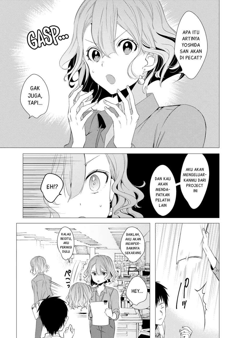 Hige Wo Soru. Soshite Joshikosei Wo Hirou. Chapter 3 - halaman 12