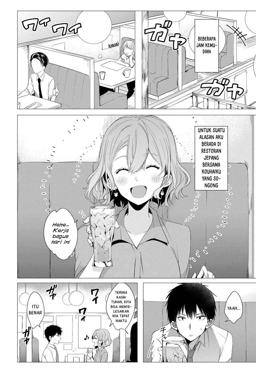 Hige Wo Soru. Soshite Joshikosei Wo Hirou. Chapter 3 - halaman 15