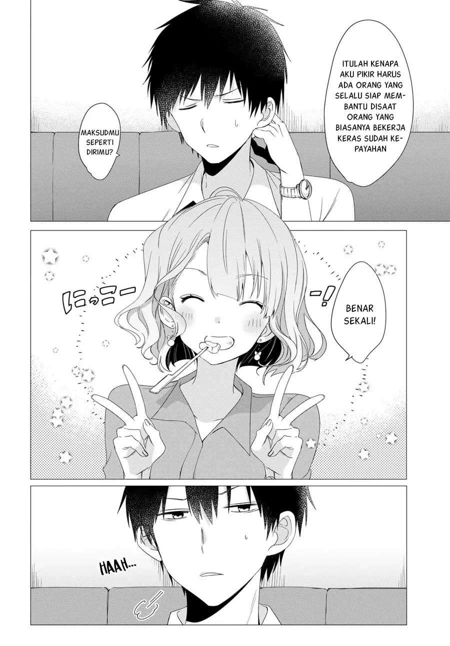 Hige Wo Soru. Soshite Joshikosei Wo Hirou. Chapter 3 - halaman 23