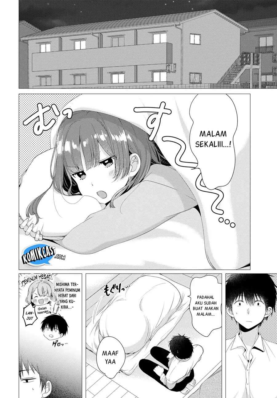 Hige Wo Soru. Soshite Joshikosei Wo Hirou. Chapter 3 - halaman 26