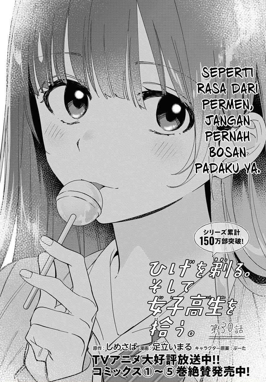 Hige Wo Soru. Soshite Joshikosei Wo Hirou. Chapter 30 - halaman 1