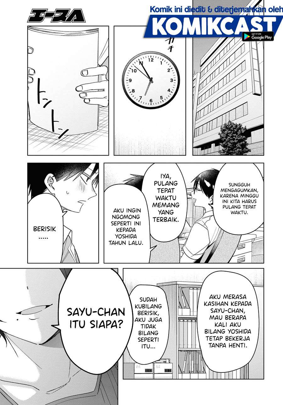 Hige Wo Soru. Soshite Joshikosei Wo Hirou. Chapter 30 - halaman 21
