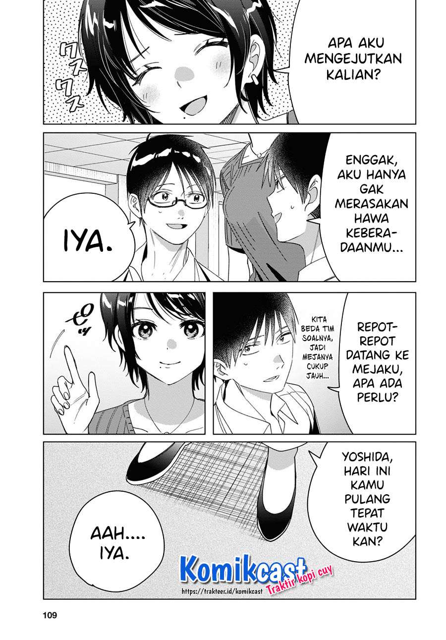 Hige Wo Soru. Soshite Joshikosei Wo Hirou. Chapter 30 - halaman 23