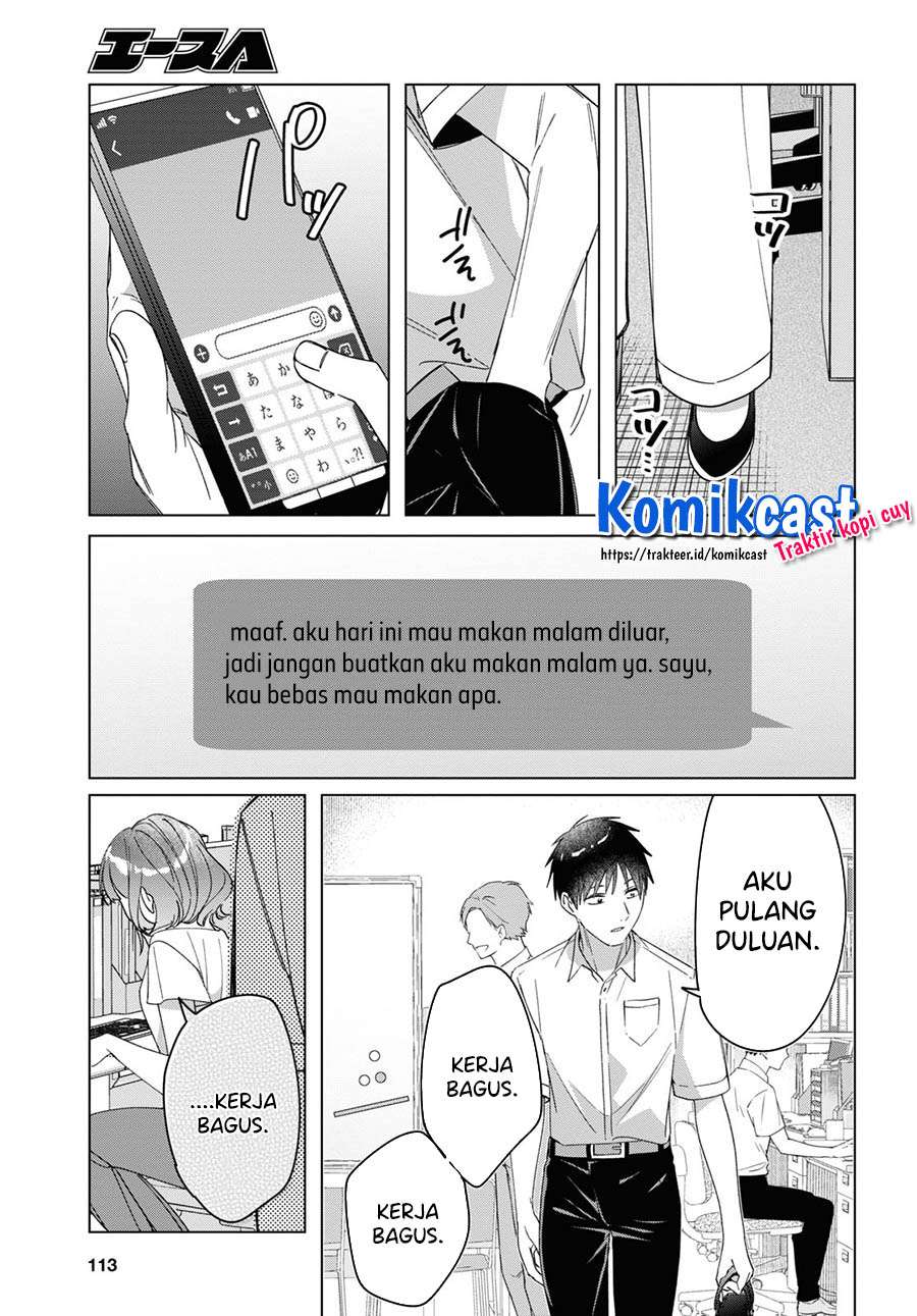 Hige Wo Soru. Soshite Joshikosei Wo Hirou. Chapter 30 - halaman 27