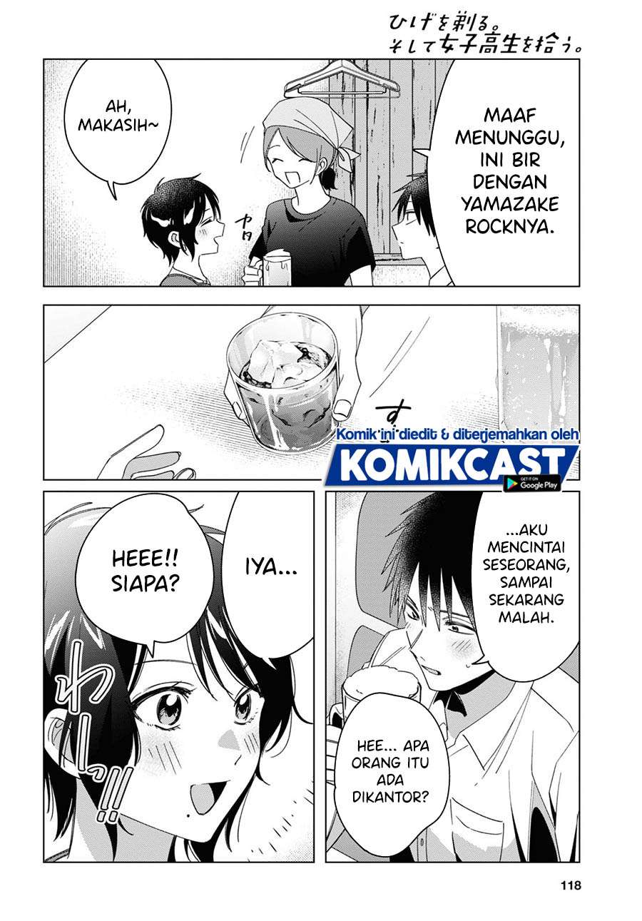 Hige Wo Soru. Soshite Joshikosei Wo Hirou. Chapter 30 - halaman 32
