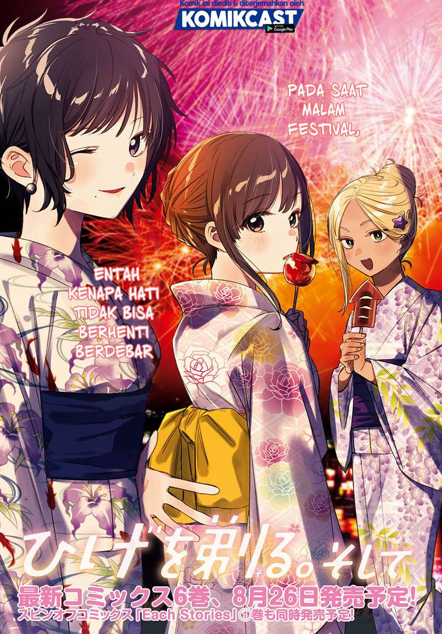 Hige Wo Soru. Soshite Joshikosei Wo Hirou. Chapter 31 - halaman 3