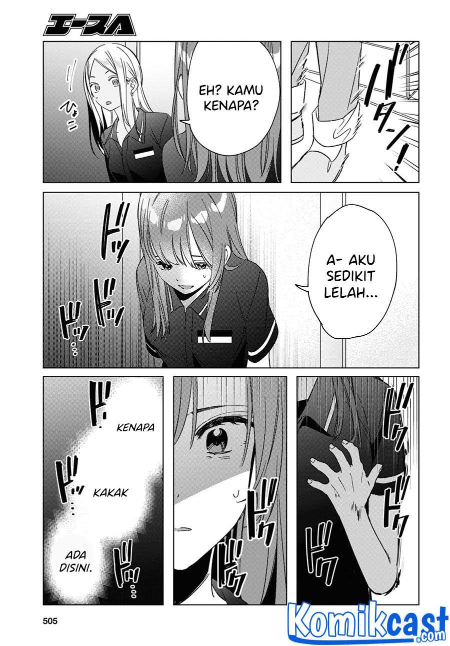 Hige Wo Soru. Soshite Joshikosei Wo Hirou. Chapter 32 - halaman 11