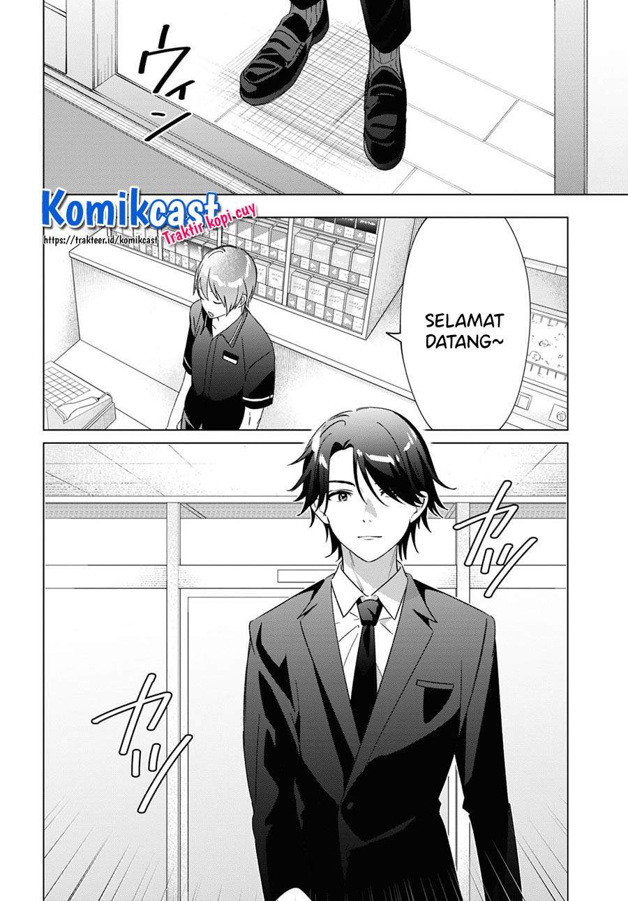 Hige Wo Soru. Soshite Joshikosei Wo Hirou. Chapter 32 - halaman 12