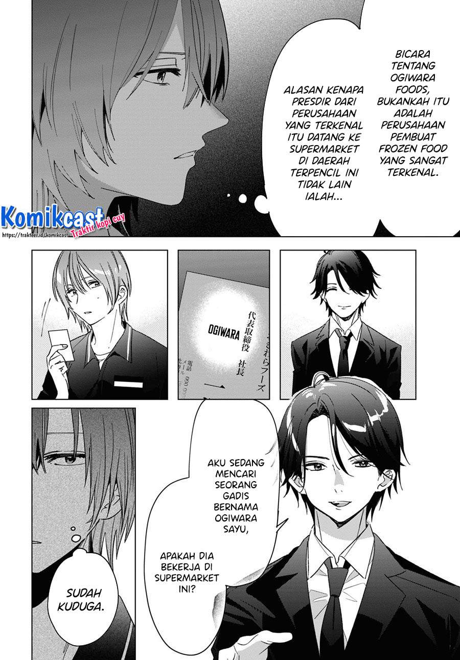 Hige Wo Soru. Soshite Joshikosei Wo Hirou. Chapter 32 - halaman 14