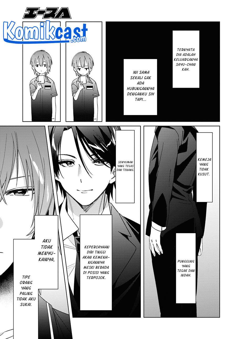 Hige Wo Soru. Soshite Joshikosei Wo Hirou. Chapter 32 - halaman 15