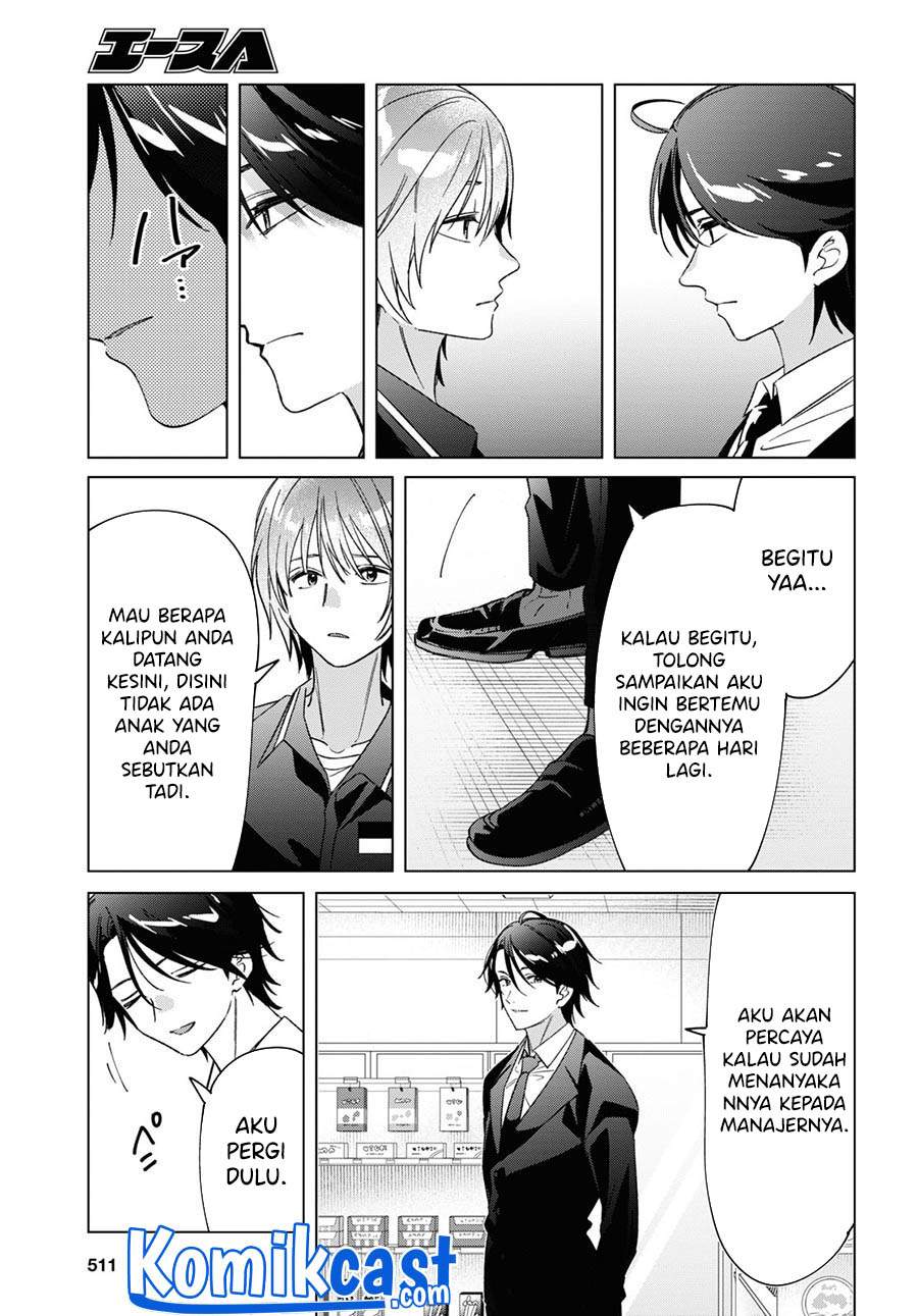 Hige Wo Soru. Soshite Joshikosei Wo Hirou. Chapter 32 - halaman 17