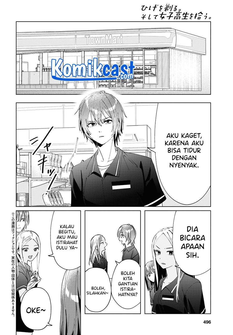 Hige Wo Soru. Soshite Joshikosei Wo Hirou. Chapter 32 - halaman 2
